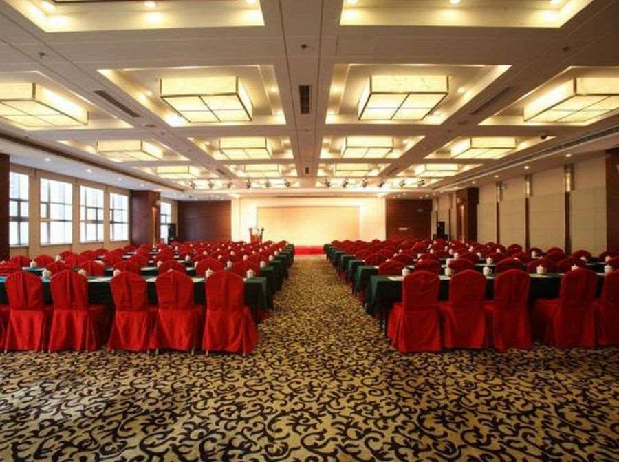 Beijing Wuhuan Hotel Facilidades foto