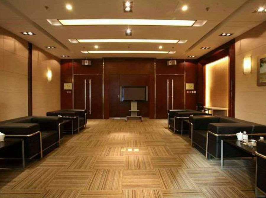 Beijing Wuhuan Hotel Facilidades foto