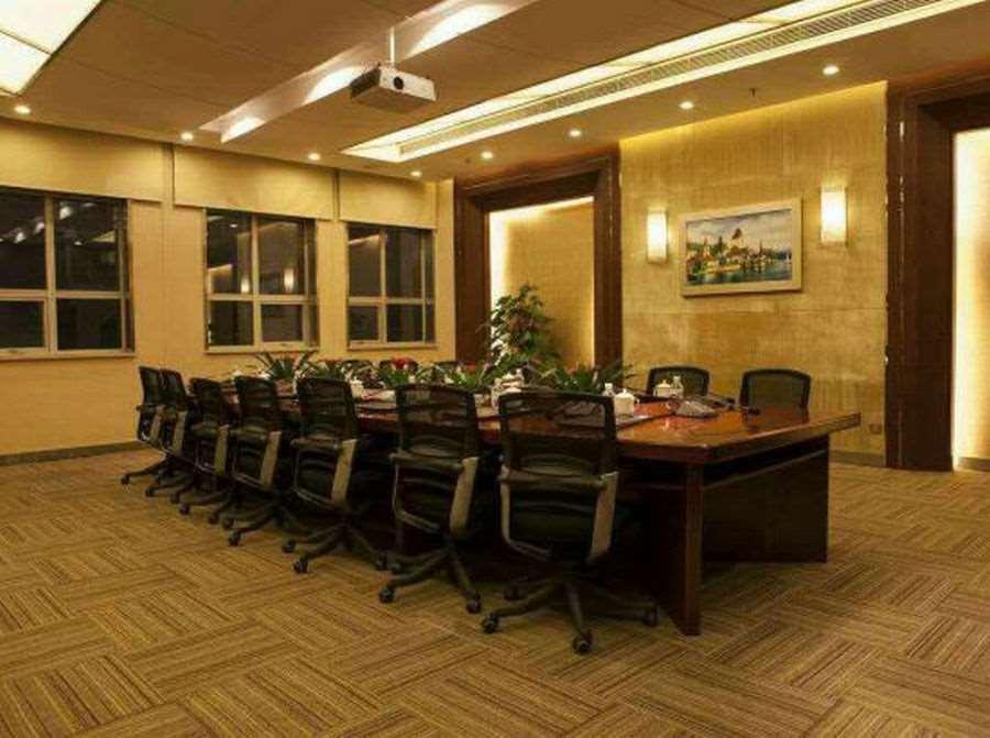 Beijing Wuhuan Hotel Facilidades foto